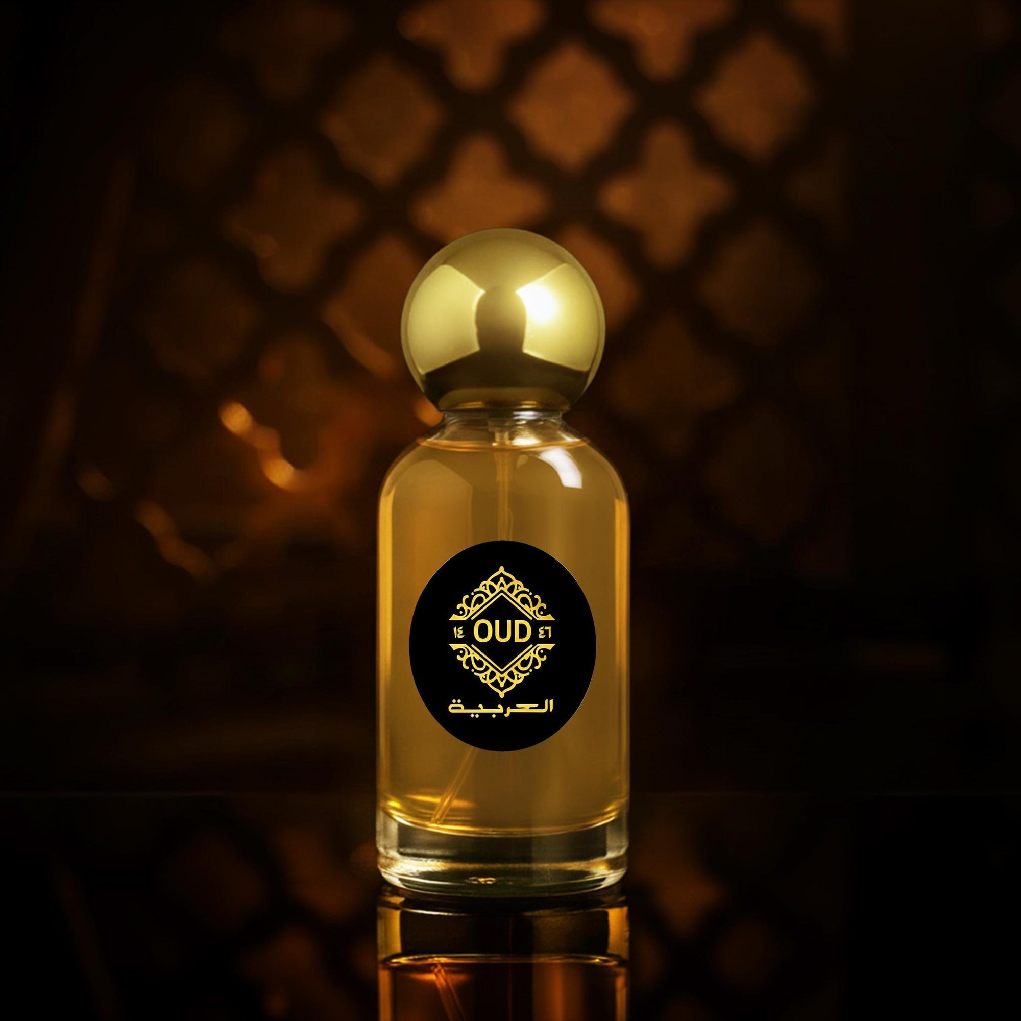 اسم العطر: نور الزهر (Nūr az-Zahr – Licht van de Bloemen)